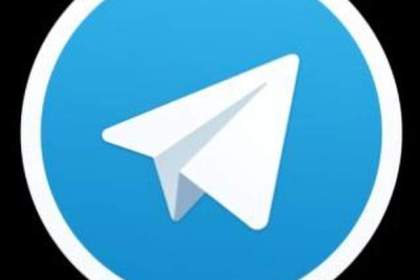 Telegram update 2025 introduces NFTs and verification