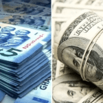 $382 Million IMF Cash Not Jackpot: Ghana Must Think Beyond Bailout Program - GNCCI Boss Says