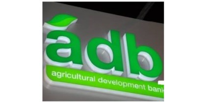 ADB Records Strong Mid-Year Performance Amid Strategic Investment Shifts